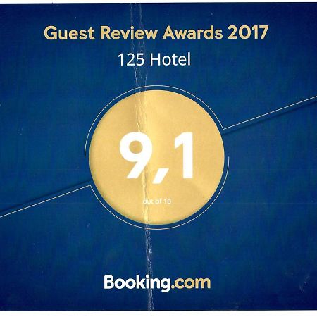 125 Hotel Puerto Iguazu Ngoại thất bức ảnh